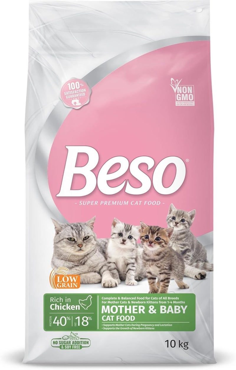 Dry Cat Food 10kg Super Premium Mother & Baby Cat Food Rich in Chicken Low Grain 10kg